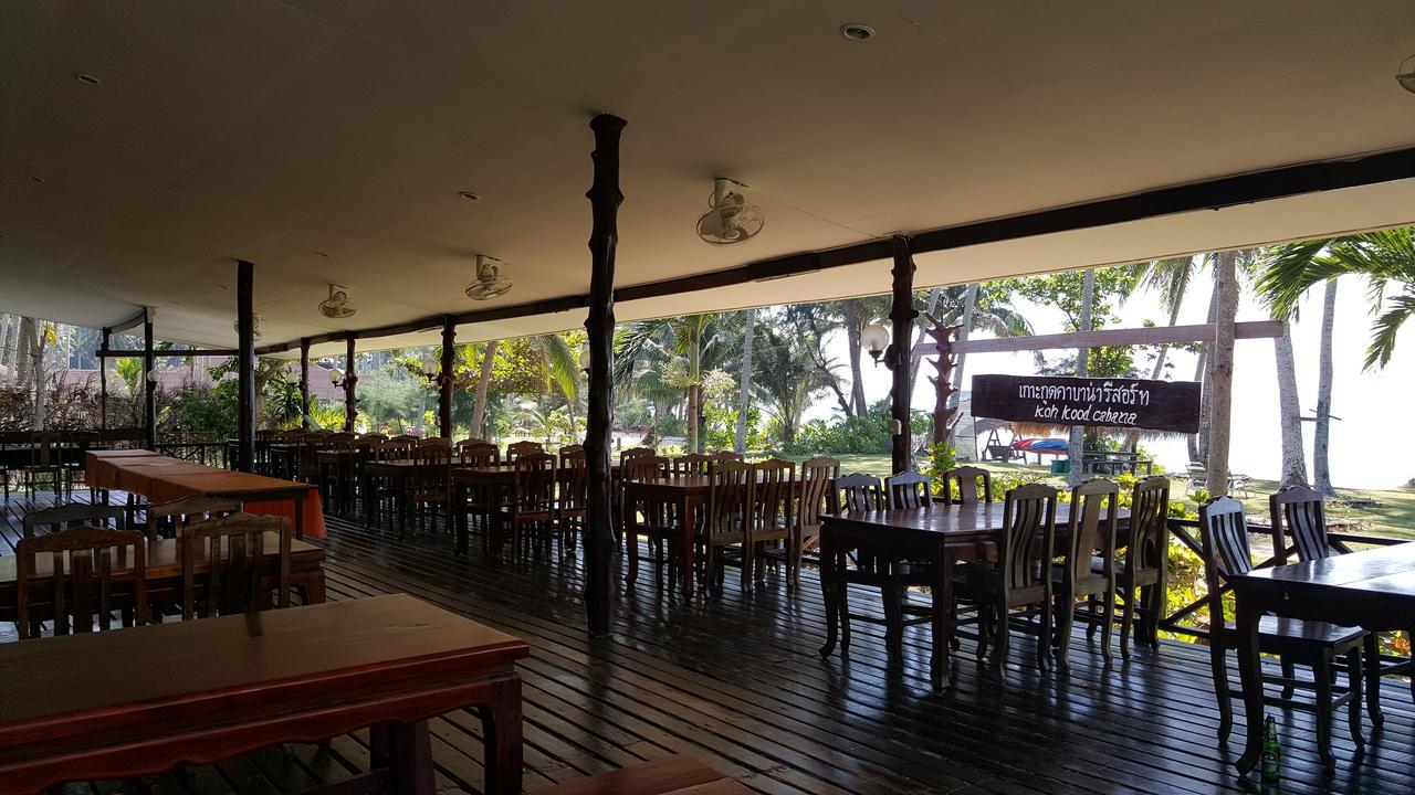 Koh Kood Cabana 호텔 Ko Kut 외부 사진